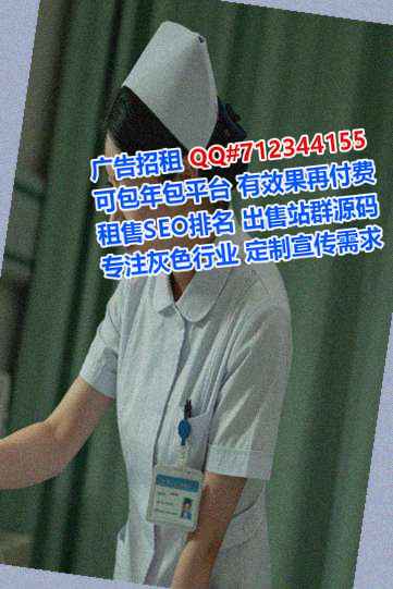 响水卵妹仓储经营部